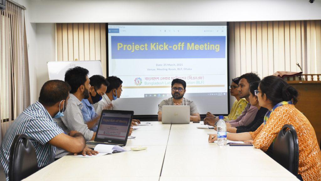 Kick-off Meeting on Child Labour Schooling