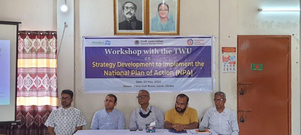 Workshop with the Tannery Workers Union (TWU) on Strategy Development to Implement the National Plan of Action (NPA)