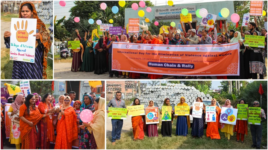 16 Days of Activism Against Gender-Based Violence 2024