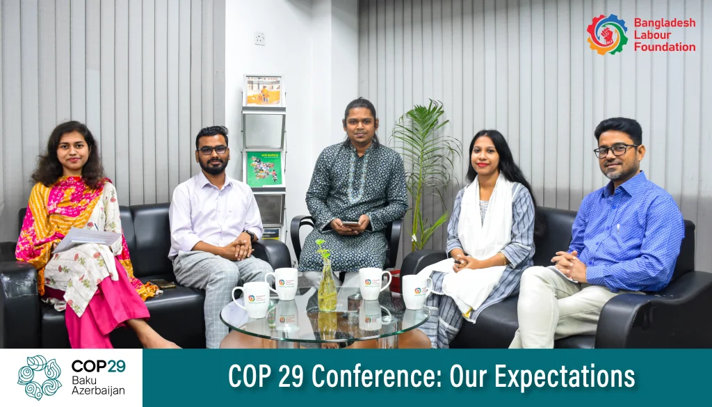 Discussion on “COP- 29: Our Expectations”