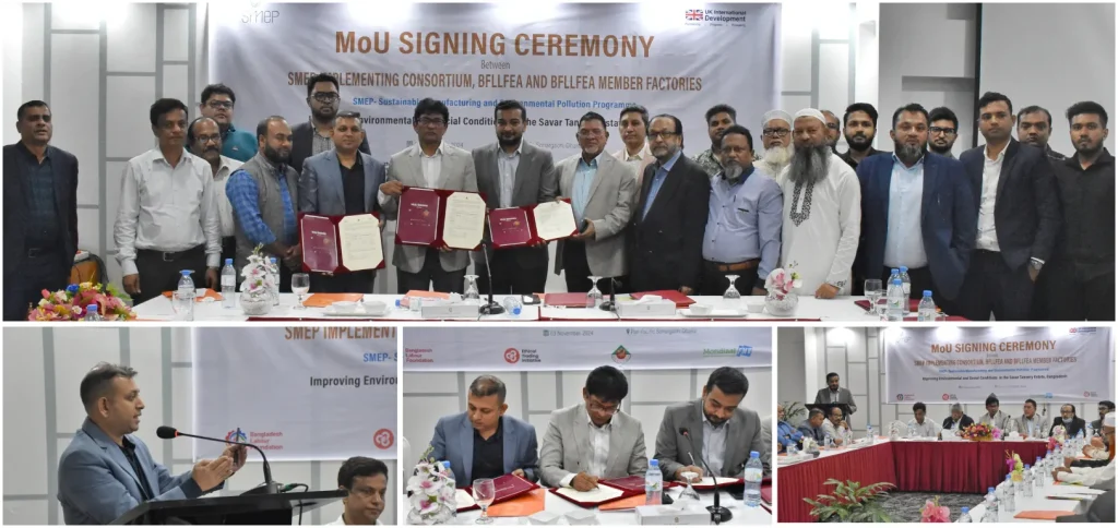 MoU Signing between BLF, ETI & BFLLFEA