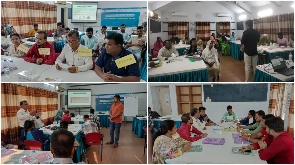Just Climate, Energy & Tech Transition Training