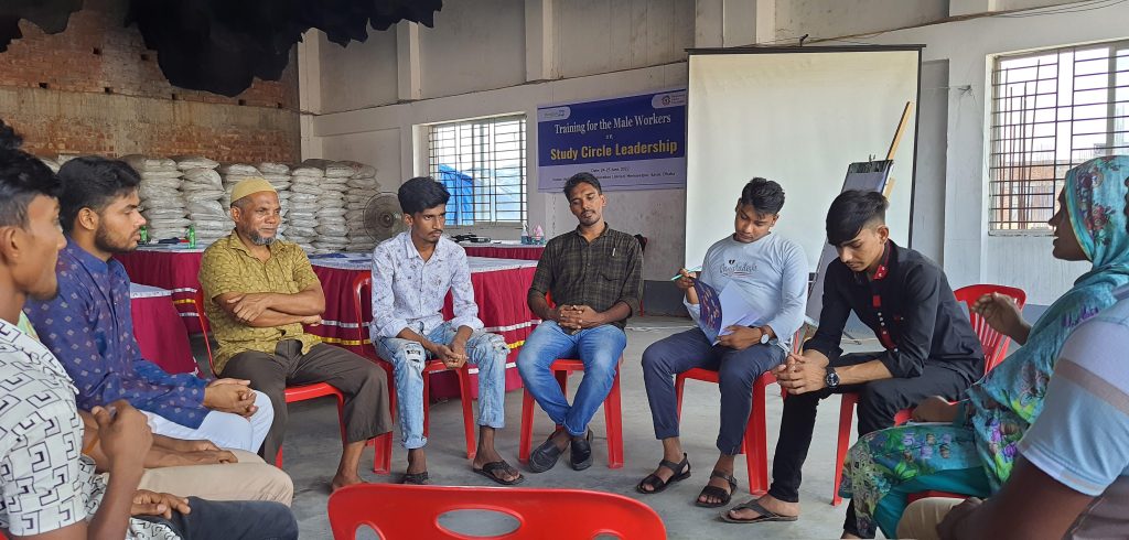 Training for the Male Workers on Study Circle Leadership at TIE, Savar