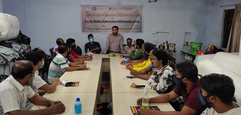 Awareness sessions with owners, workers, union leaders and community leaders on the elimination of child labour from local market RMG in Keranigonj.