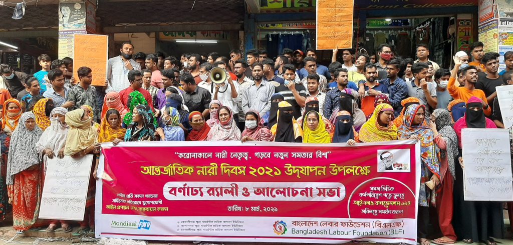 International Women’s Day 2021 has been celebrated at Keraniganj, the largest Local RMG apparel Hub