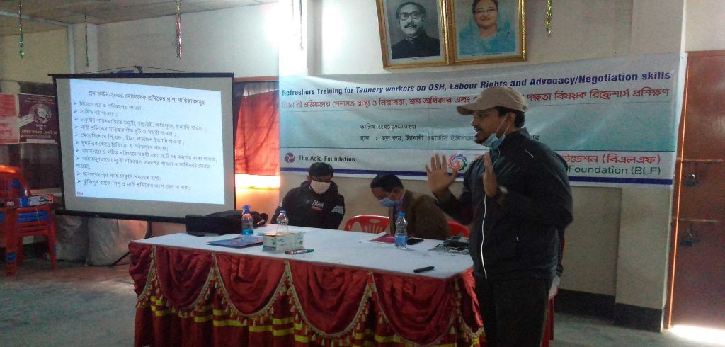 Refreshers Training for Tannery workers on OSH, Labour Rights and Advocacy/Negotiation Skills