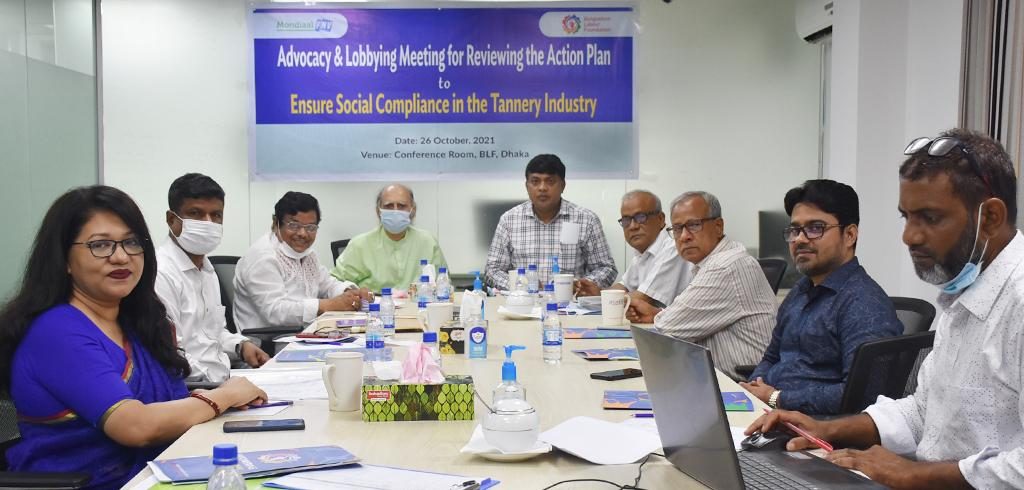 Meeting for Reviewing the Action Plan Towards to Achieve Social Compliance in the Tannery Industry