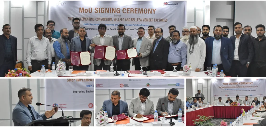 MoU Signing BLF, ETI, BFLLFEA