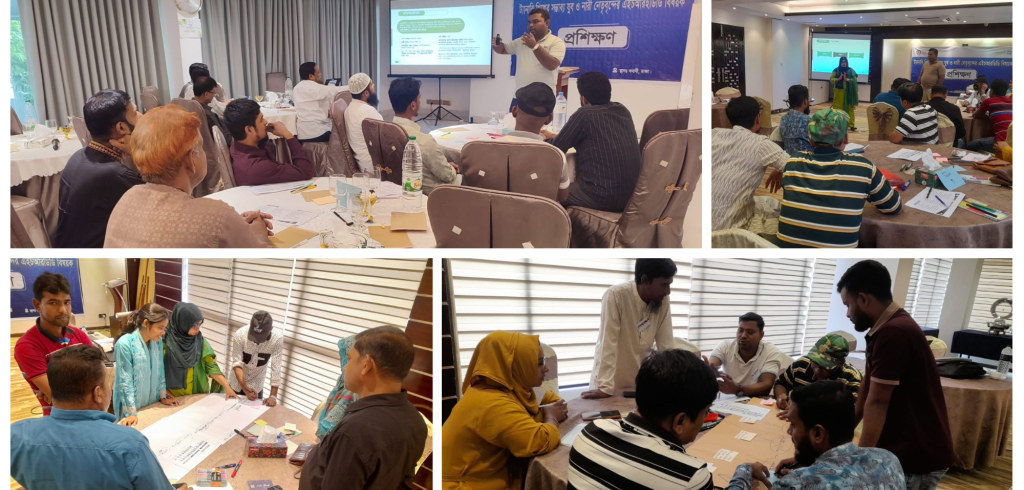 HRDD Training
