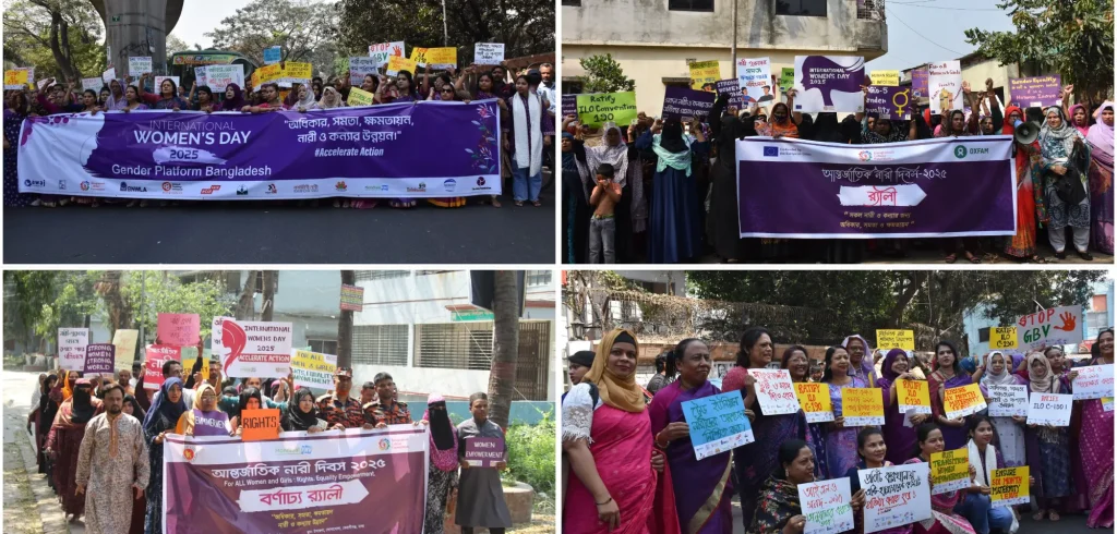 Women's Day 2025